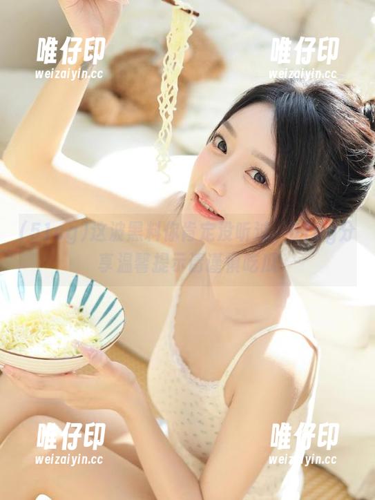 51cg 这波黑料你肯定没听过,51cg分享温馨提示请谨慎吃瓜