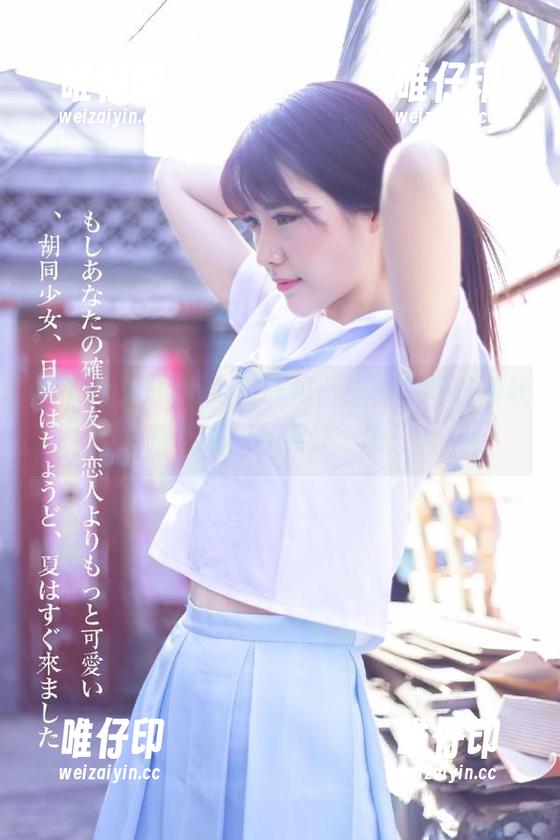 51cg 51cg今日吃瓜:感受一下这条线路带来的‘意外’吧!