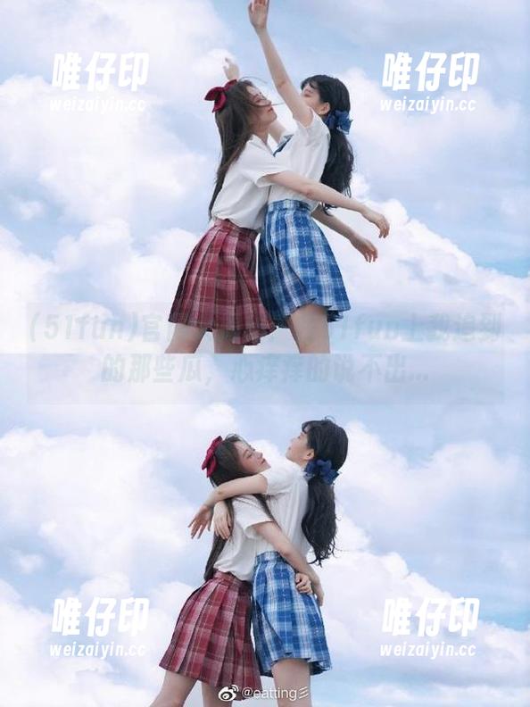 51fun 官网大揭秘:在51fun上我追到的那些瓜,心痒痒的说不出...