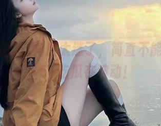 这角度太迷了，简直不能不收藏，51吃瓜在波动！