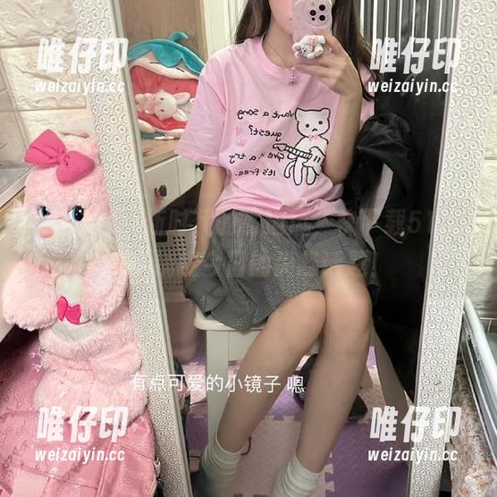 新时代的嘴边风，快下载51吃瓜，捕捉今日的尖峰话题！