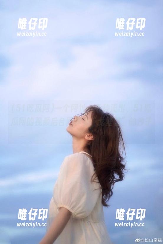 一个网址，千种流出，51吃瓜网的视频后台同样有“戈壁滩”的沙子！