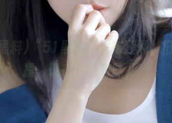 “51黑料”发布狂潮，旧事重提，现在看更有味儿！