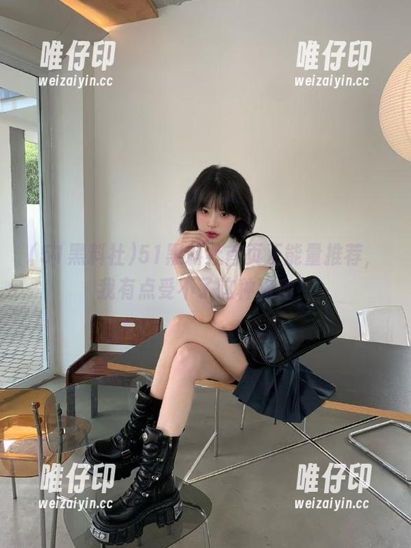 51黑料社 51黑料社首页正能量推荐,我有点受不了这种狗血!