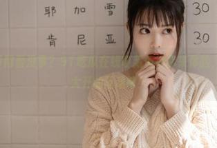 闲着没事？91吃瓜在线收藏值得你来体验，来段脑洞大开的互动吧！