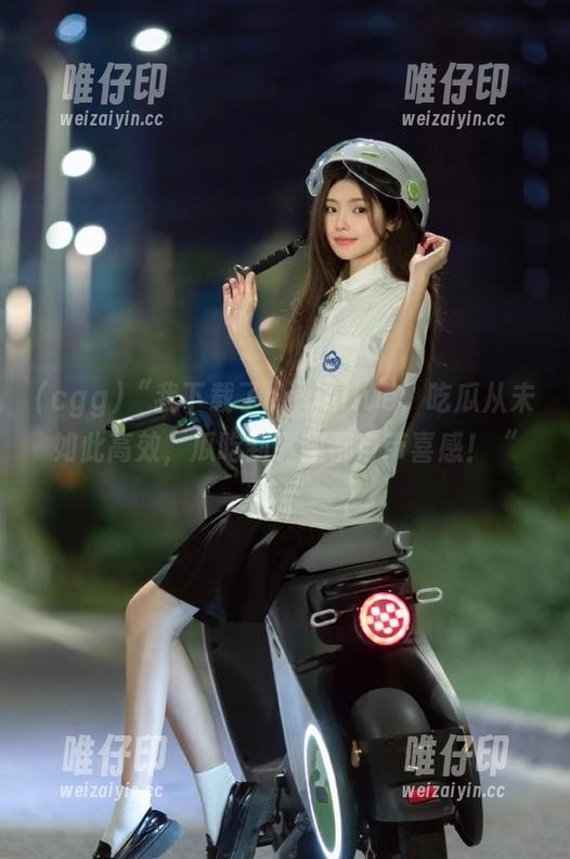 cgg “我下载了cggolive,吃瓜从未如此高效,瓜吃到嘴里都自带喜感!“