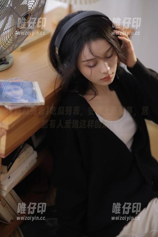 吃瓜列表，安卓上新鲜事，居然有人爱追这样的瓜！
