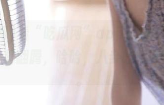 看“吃瓜网”app,我的心情像火锅一样翻腾,哈哈,八卦的辣味真不错。