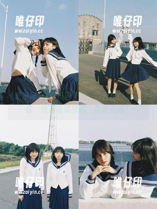 吃瓜网 在吃瓜网登录,今日热门瓜等着你,纯属极限挑战,你敢来吗?