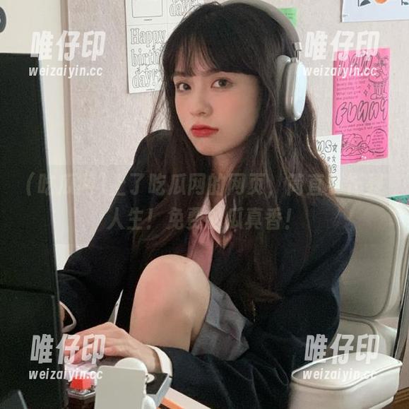 上了吃瓜网的网页，简直要怀疑人生！免费的瓜真香！
