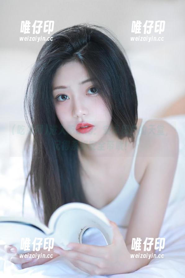 吃瓜网 进入吃瓜网:安卓用户的天堂,记得系好安全带哦!