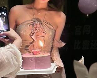 在“吃瓜网红”官网，连福利都是酸甜交织，一勺瓜，比蜜还甜！