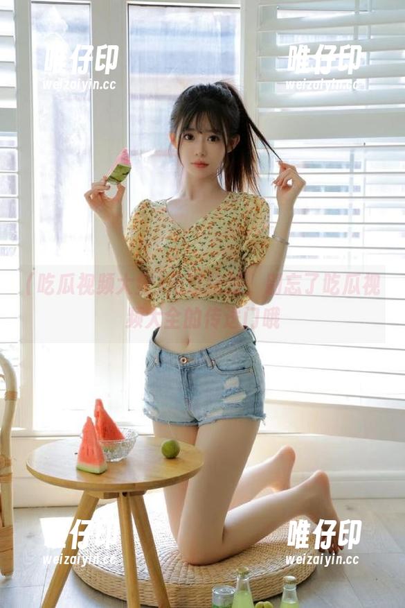 吃瓜视频大全 走过路过,别忘了吃瓜视频大全的传送门哦