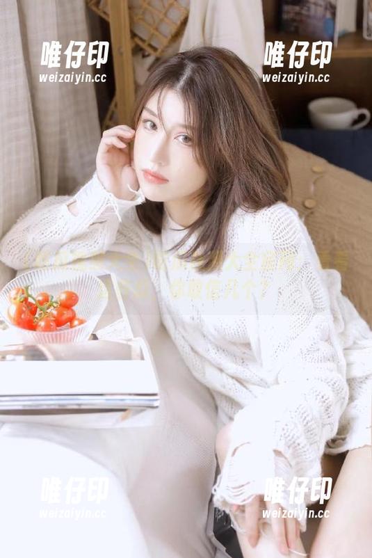 吃瓜视频大全 吃瓜视频大全官网:看看这些瓜,你敢信几个?