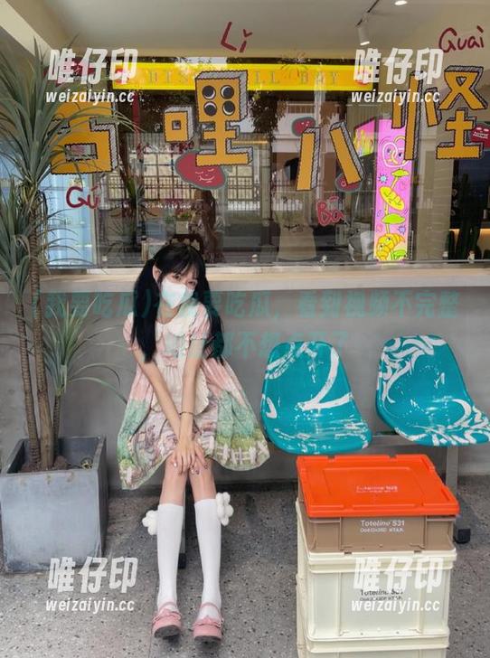 在我要吃瓜，看到视频不完整，地址都不想点开了