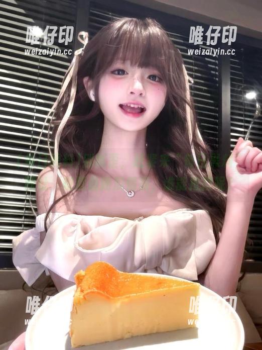 每日黑料 别腻歪,赶紧来“每日黑料”网址,获取最新瓜情报,谁能抵挡呢?