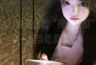 收藏这款“网曝吃瓜”,和大家一起当吃瓜群众!
