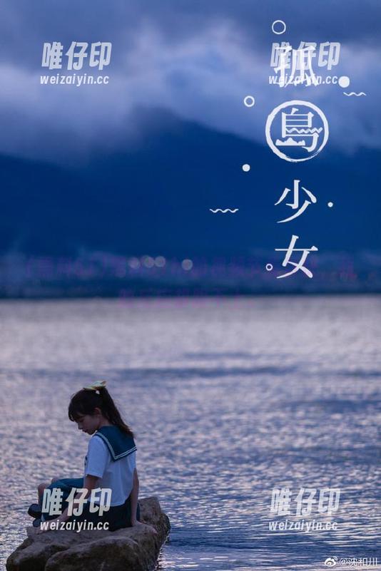 黑料51 黑料51hl的视频节奏真快,我的反应却跟不上。