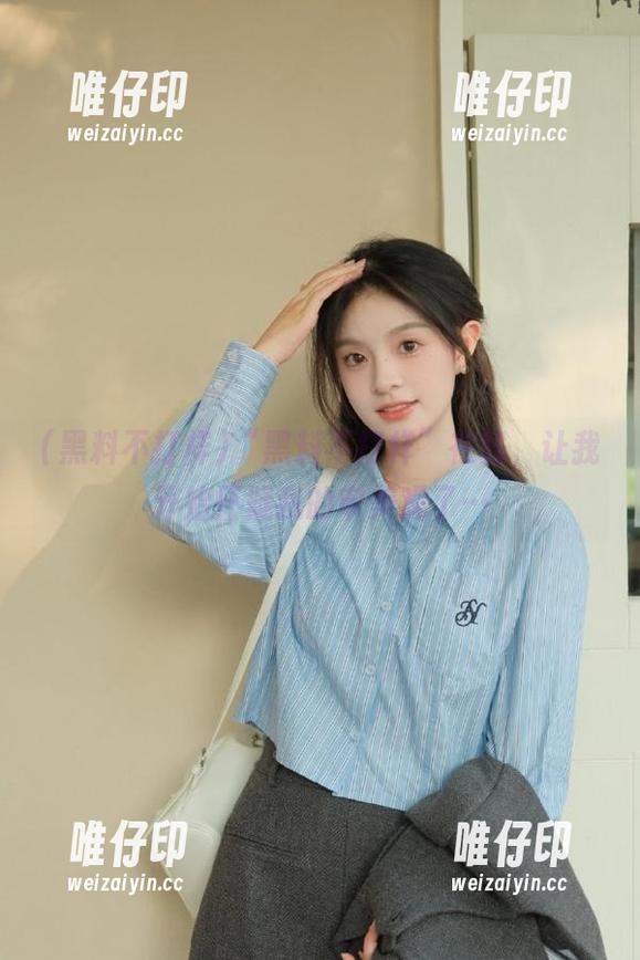“黑料不打样”在线，让我开始怀疑我的审美观了…