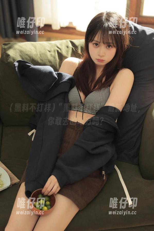“黑料不打样”最新地址，你敢去的地方吗？