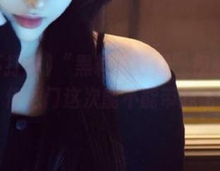 “黑料不打烊”视频发布页，传送门这次能不能带我飞？