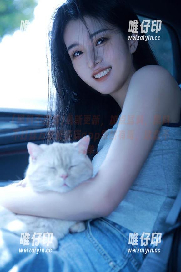 最新更新，加点猛料，黑料不打烊万里长征篇app果然有毒，这盘不简单。