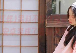 黑料不打烊网页版，让我的安卓变成了丧师之地！