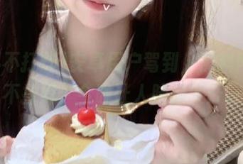 安卓用户驾到,黑料网黑料不打烊,今晚让人脑洞大开。