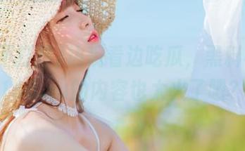 边观看边吃瓜，黑料不打烊166.su的内容也太火了吧？