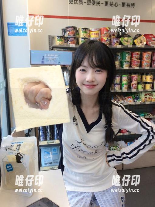 黑料吃瓜网，在线入口就像人流量旺的串串店，总有新鲜事！