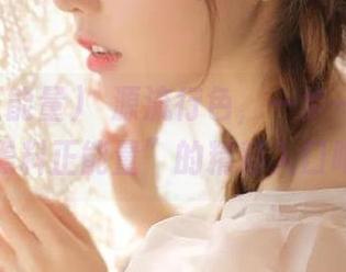 資源流行色，一步一步走进“黑料正能量”的精彩入口吧！