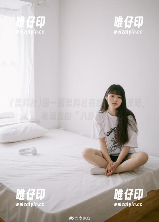 圈一圈黑料社在线网页，来吧，收藏我的“八卦养成”