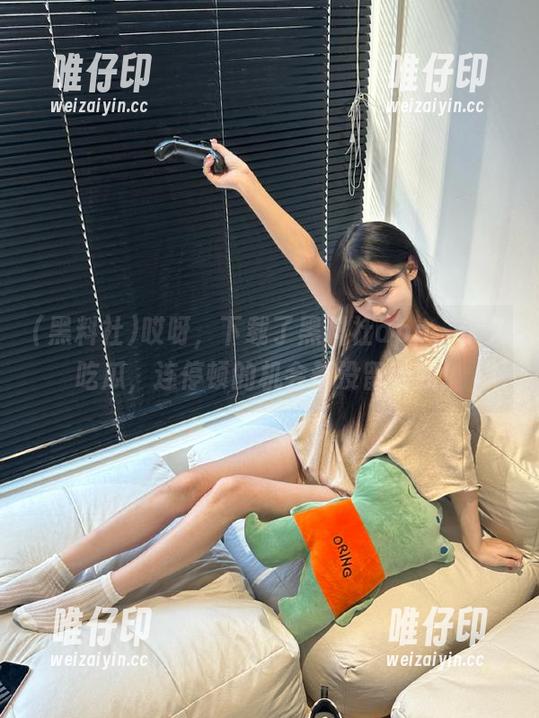 哎呀，下载了黑料社app，永久吃瓜，连停顿的机会都没留给我！