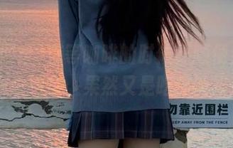 在等咖啡的时候，顺便点开黑料网址链接，果然又是吃瓜新发现...