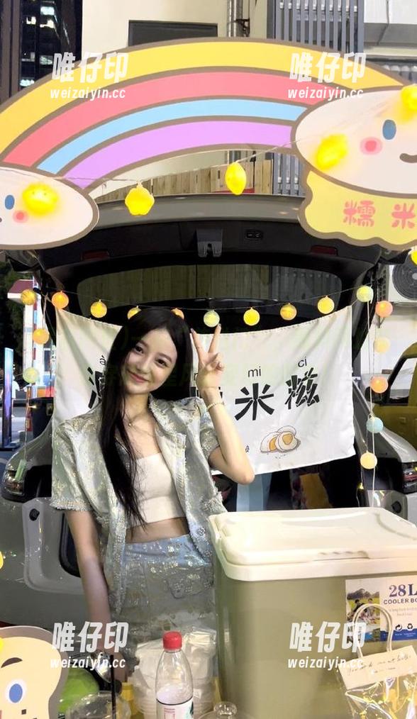 黑料网址 一按“传送门”,黑料网址带你穿越明星风云变幻的时空!