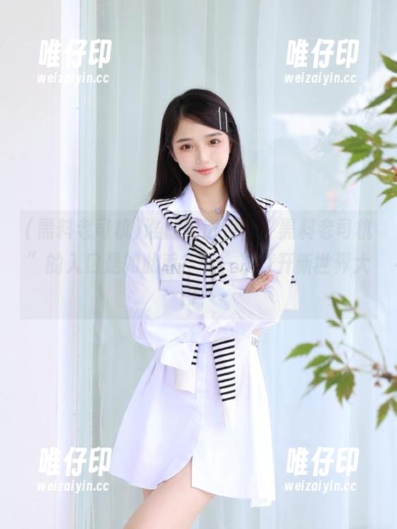 黑料老司机 谁能想得到,“黑料老司机”的入口是如此香?又一次打开新世界大门!