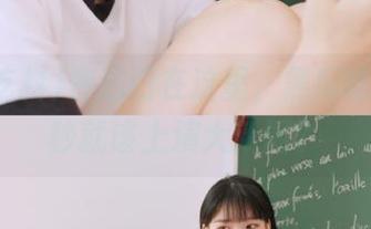 传送门在这里，黑瓜吃料下一秒就该上演大新闻？