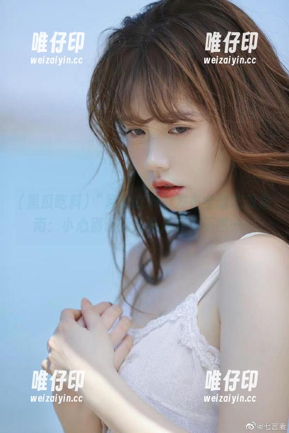 黑瓜吃料 “黑瓜吃料”发布全新吃瓜指南:小心别让师父看见喔,不然……